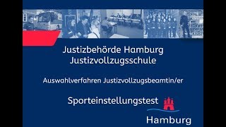 Sporteinstellungstest für Bewerberinnen im Justizvollzugsdienst [upl. by Ylevol]